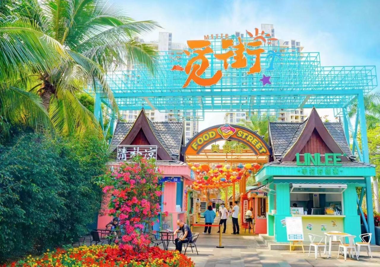 Mangrove Tree Resort World Sanya Bay-Coconut Ngoại thất bức ảnh